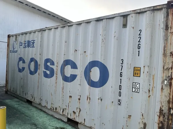 20ft Used Storage Container – Lockable Steel for sale – Used (Cargo Worthy) (photo 3)